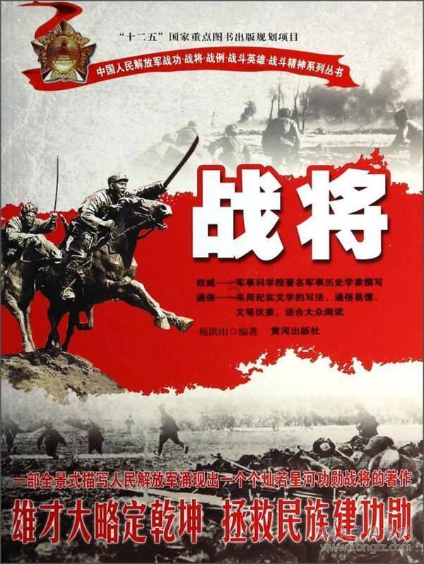 为什么越来越多的大学生主动选择“延迟毕业”？游戏画面